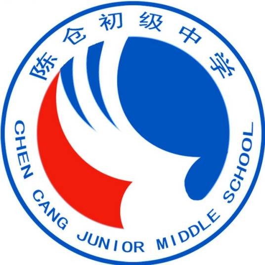 陈仓初中