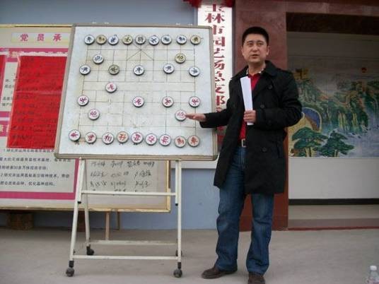 张强(中国象棋运动员)