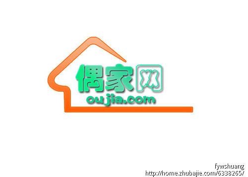 偶家网