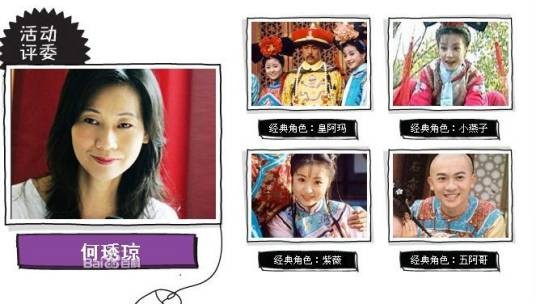 芒果训练营