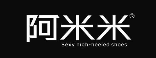 阿米米