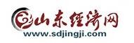 山东经济网