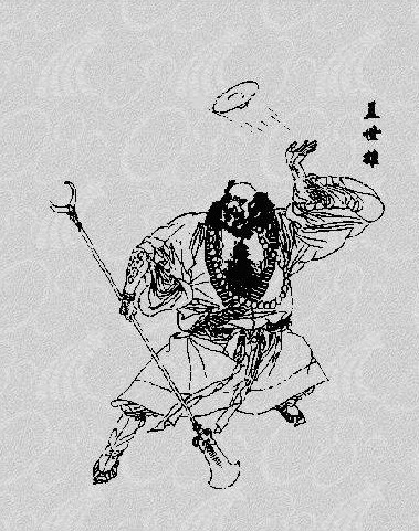 盖世雄