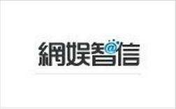 网娱智信