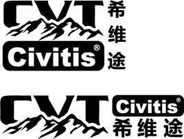 CVT（户外品牌）