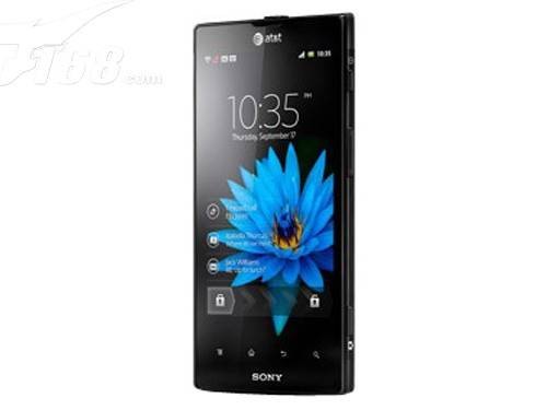 索尼Xperia GX