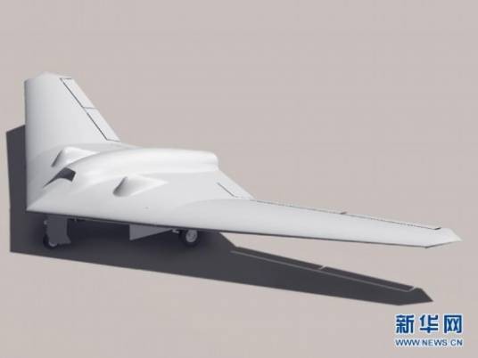 无人机事件