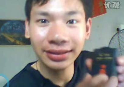 电击男