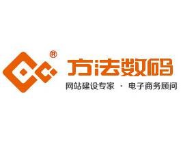 方法数码