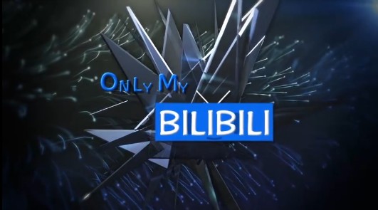 Only My Bilibili