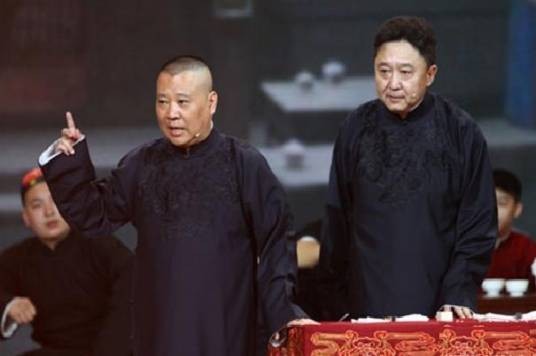 我是黑社会