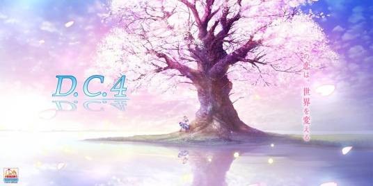初音岛4