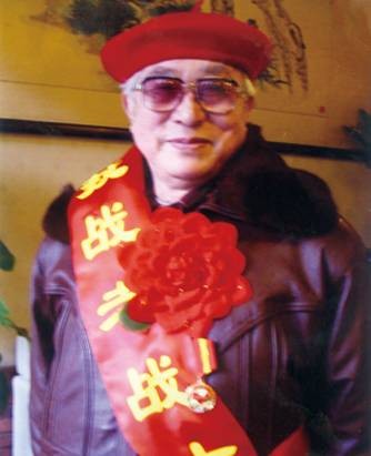 陈默然