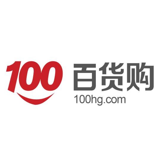 百货购