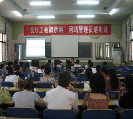 幸福鹊桥网
