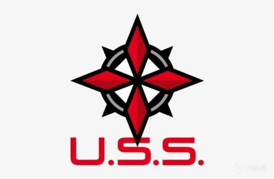 USS（安布雷拉快速反应安全部队）