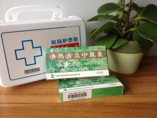 中药抗生素