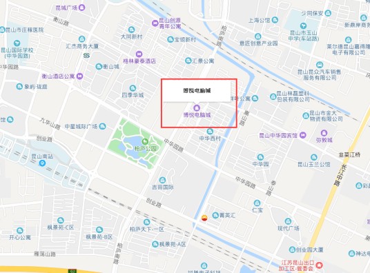 昆山电脑城