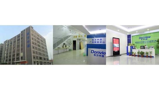 深圳市齐普达（电子）科技有限公司