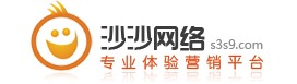 沙沙网络