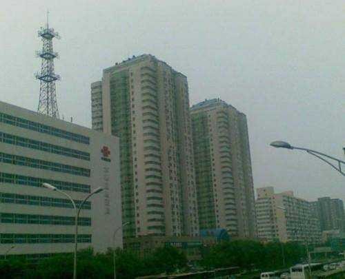 双城公寓