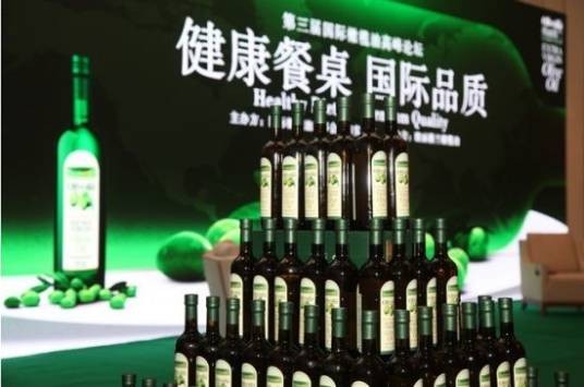 橄榄油美容