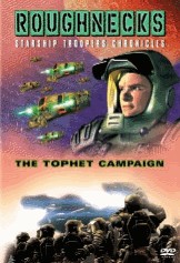 星河战队（美国1999年Andre Clavel执导的动作电影）