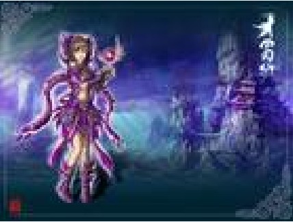 珠仙(网络游戏《蜀山ONLINE》中的角色)