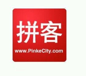 拼客网
