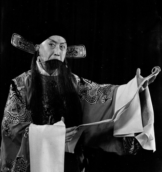 海瑞罢官(1961年北京京剧团京剧作品)