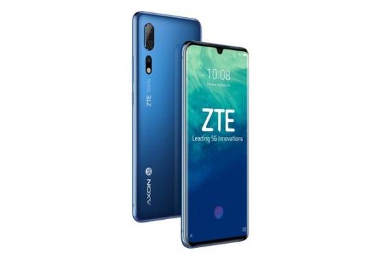 中兴天机Axon10 Pro