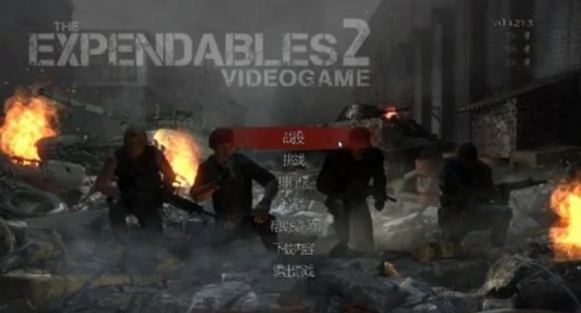 敢死队2(动作射击类PC游戏)