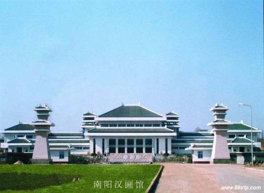 南阳汉文化