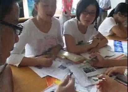 苏州市网上教师学校