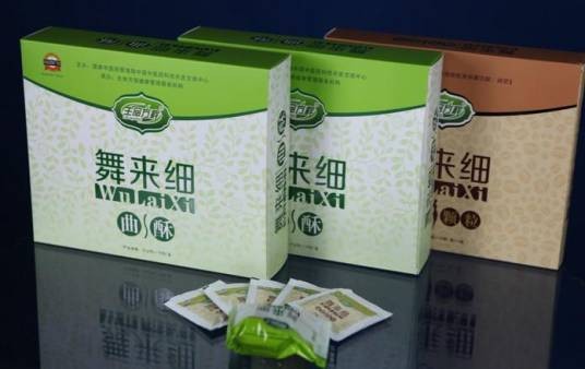 舞来细
