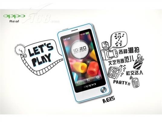 OPPO A615