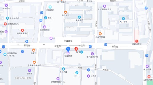 石家庄天成商港品牌服装批发市场