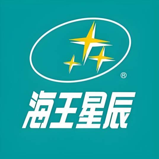 深圳海王星辰医药有限公司