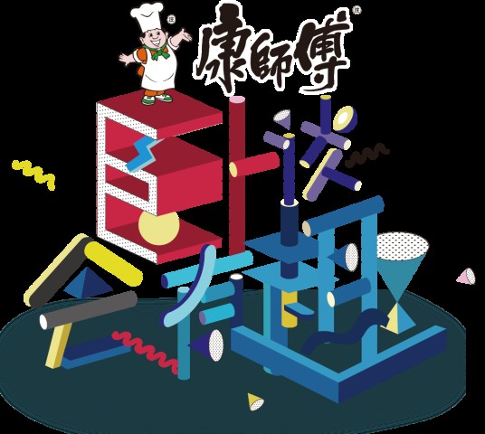 卧谈会有趣