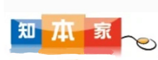 天极网知本家论坛