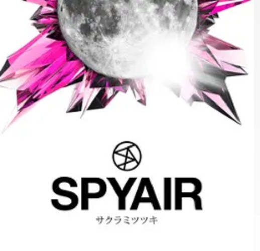 サクラミツツキ