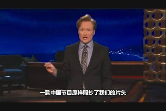 片头门