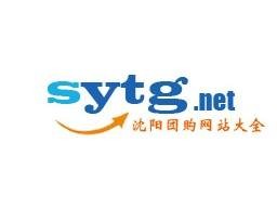 沈阳团购网站大全