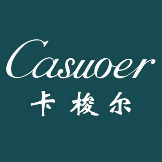卡梭尔