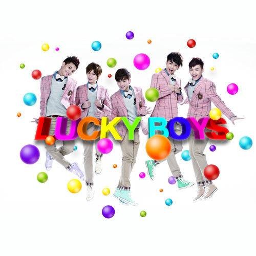 Lucky Boys(2011年至上励合发行的音乐专辑)