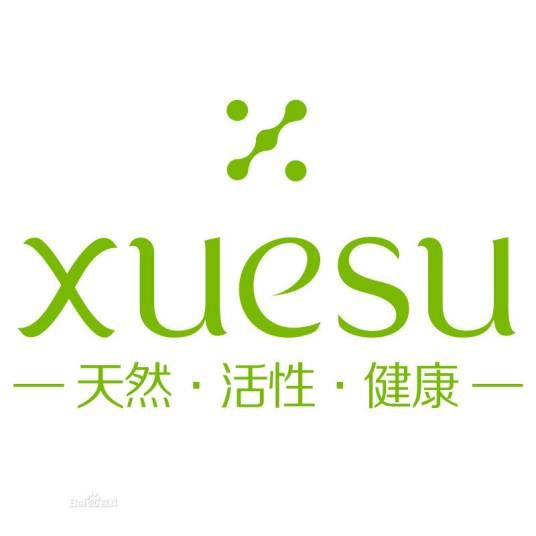 雪夙