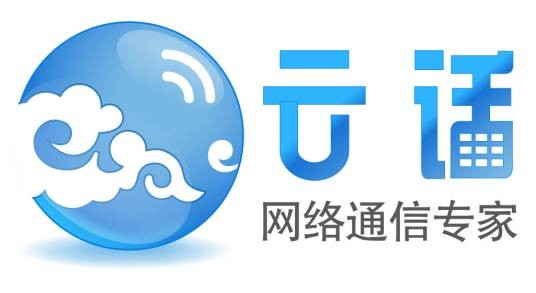 云话
