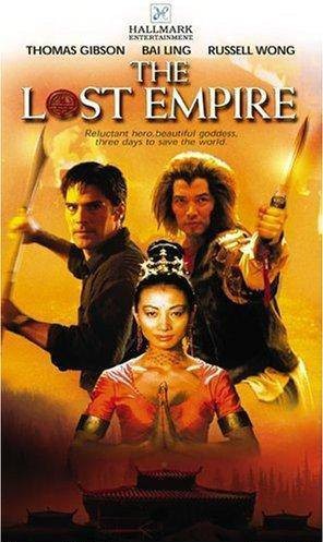 齐天大圣（美国、德国、捷克2001年彼得·麦克唐纳德执导的爱情电影）