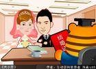 大小恋