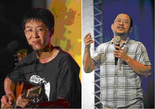 胡又天(台湾作家、诗人、历史学研究者、漫画工作者)